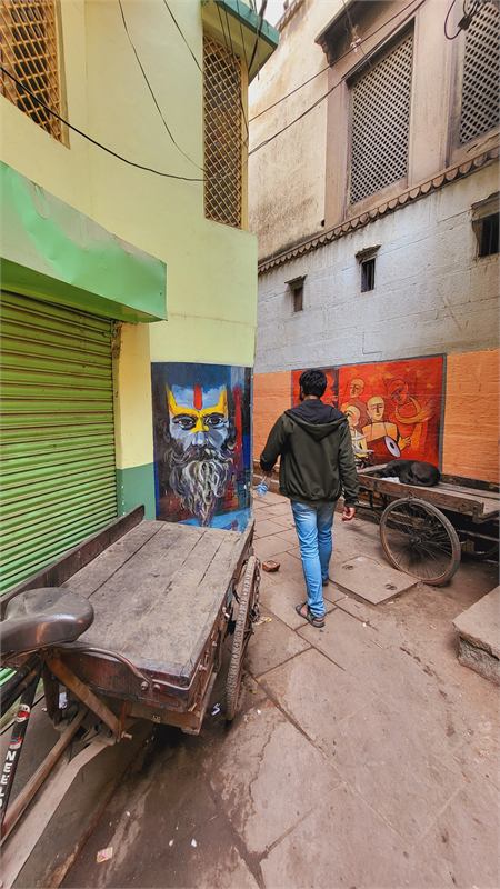 Street scene with people